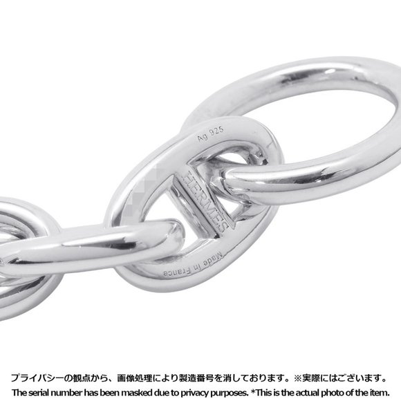 Hermes Chaine d'Ancre MM Bracelet, 13 links, SV925 silver, HERMES - Picture 7 of 9